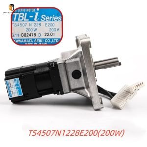 Elevator Door Operator Motor3