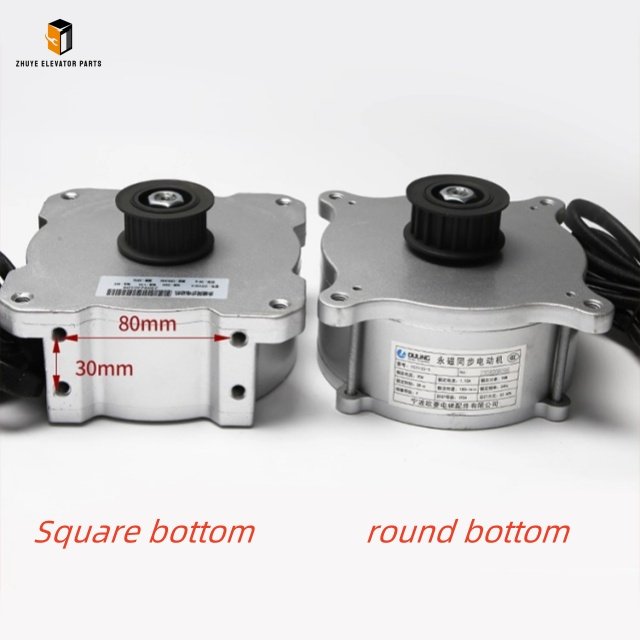 Elevator Door Operator Motor5 Elevator Door Operator Motor23