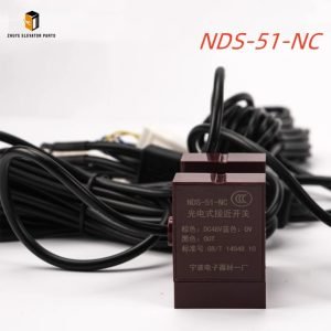 Elevator Leveling Sensor3