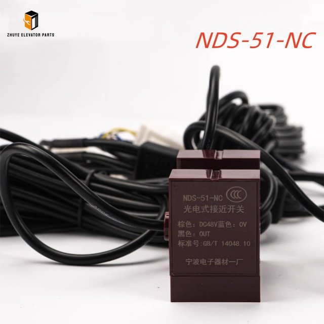 Elevator Leveling Sensor4 Elevator Leveling Sensor3