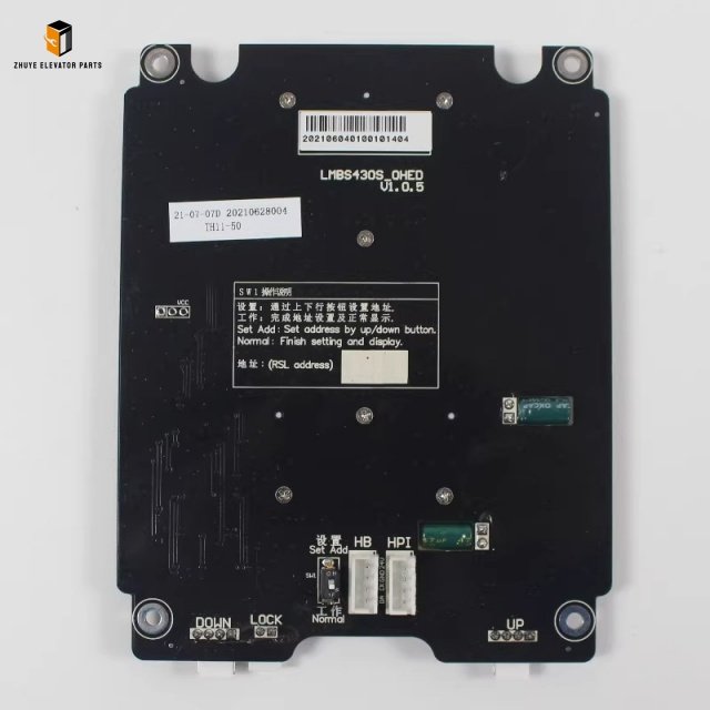 Elevator OH6000 Lop Display Board2 Elevator OH6000 Lop Display Board2