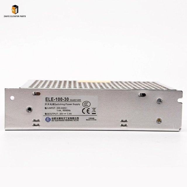 Elevator Switching Power Supply6