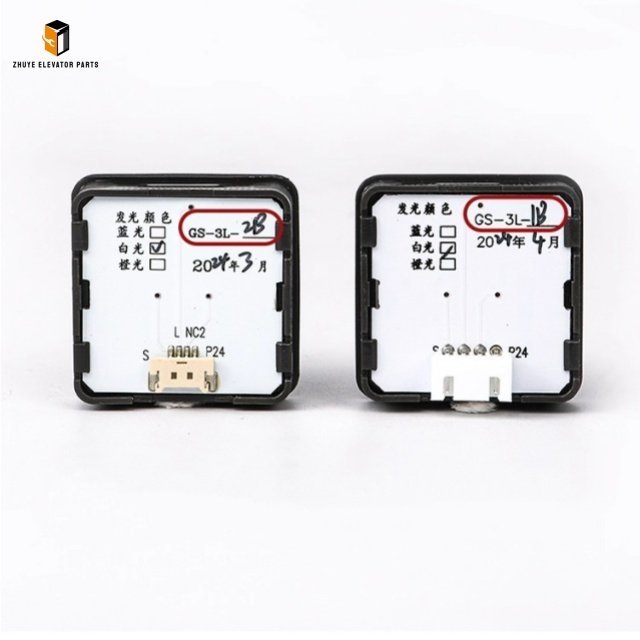 Elevator Buttons2 Elevator Buttons2