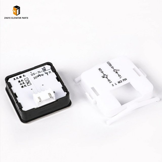 Elevator Buttons5 Elevator Buttons5