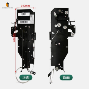 Elevator Door Lock Device1