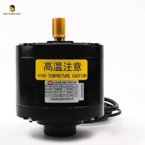 Elevator Door Operator Motor