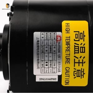 Elevator Door Operator Motor5