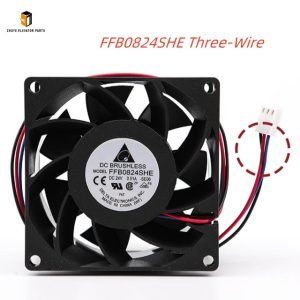 Elevator Inverter Cooling Fan3