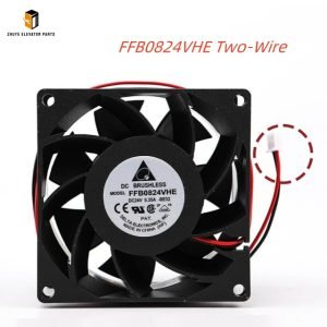 Elevator Inverter Cooling Fan5