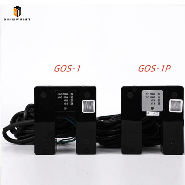 Elevator Leveling Sensor1 Elevator Leveling Sensor1