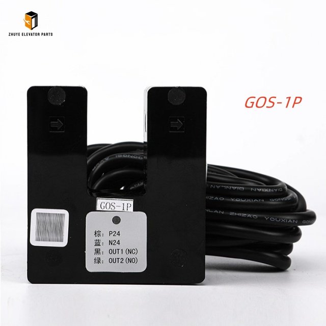 Elevator Leveling Sensor3 Elevator Leveling Sensor3