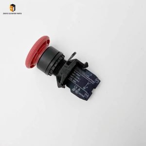 Elevator Pit Emergency Stop Switch