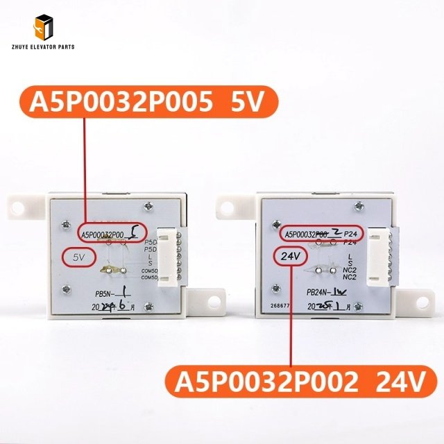 Elevator Buttons7 Elevator Buttons7