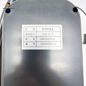Elevator Car Top Inspection Box3