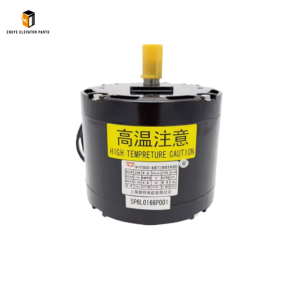 Elevator Door Motor1
