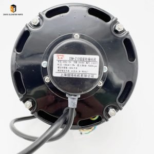 Elevator Door Motor2