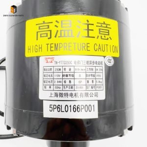 Elevator Door Motor3