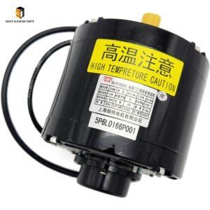 Elevator Door Motor5