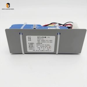 Elevator Emergency Power Supply Device1