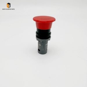 Elevator Emergency Stop Switch3