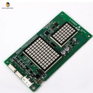 Elevator Lop Display Board1