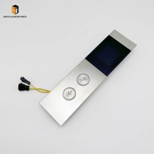 Elevator Lop Panel 1