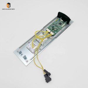 Elevator Lop Panel 2