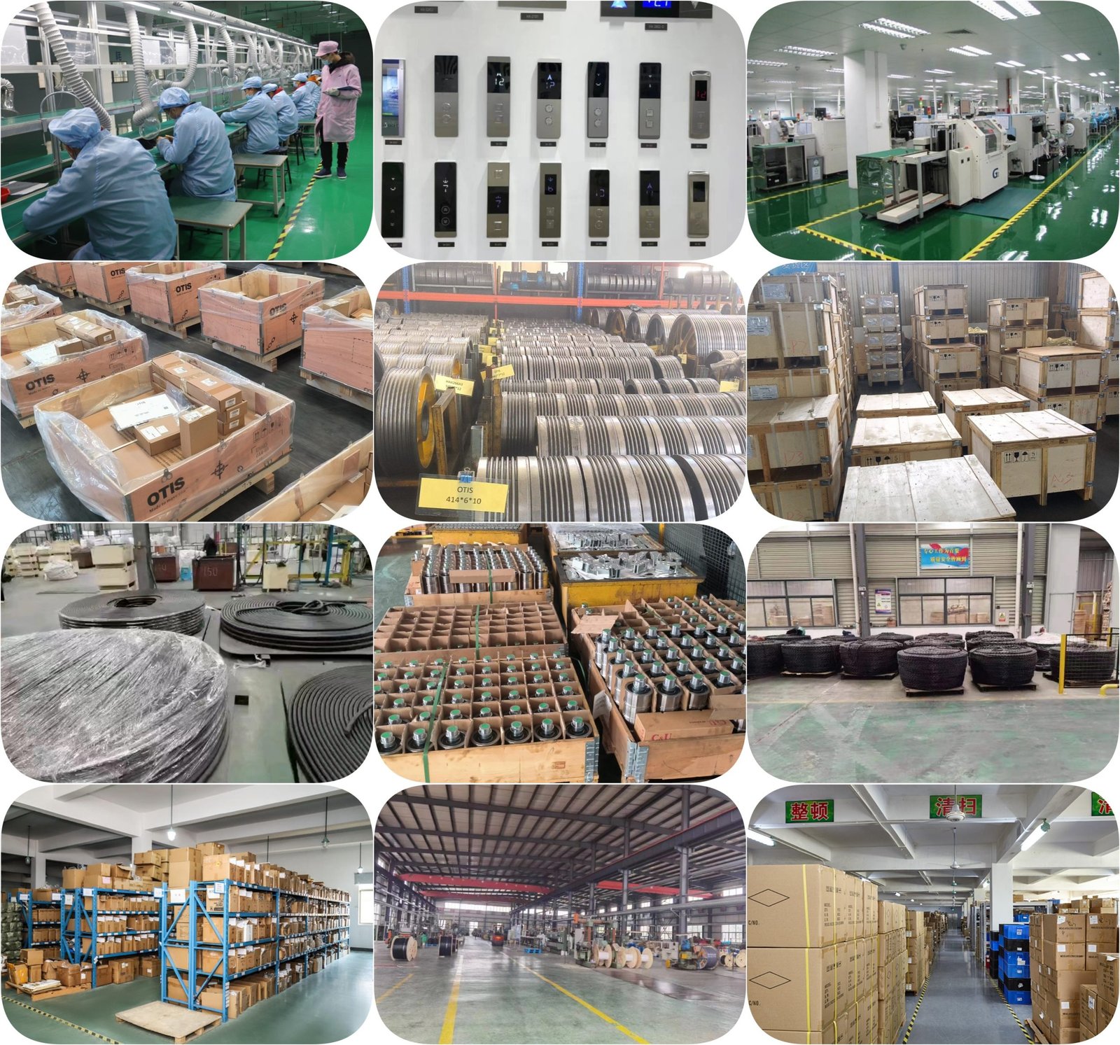 Elevator spare parts