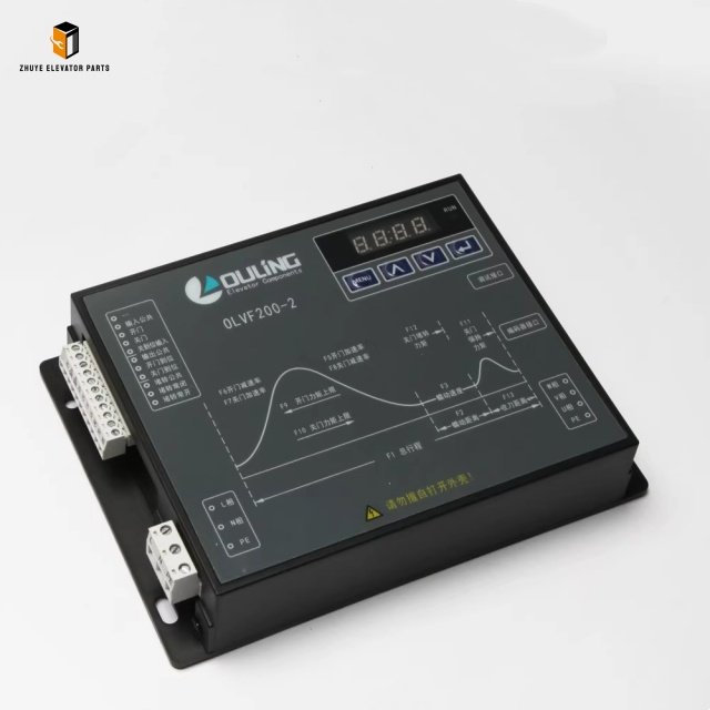 Elevator Door Operator Motor Elevator Door Operator Motor