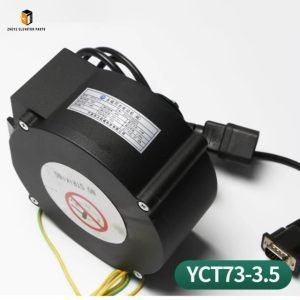 Elevator Door Operator Motor