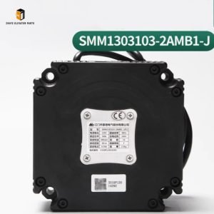 Elevator Door Operator Motor