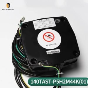 Elevator Door Operator Motor