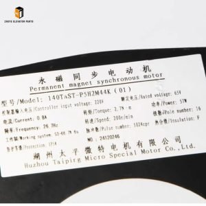 Elevator Door Operator Motor