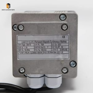 Elevator Door Operator Motor