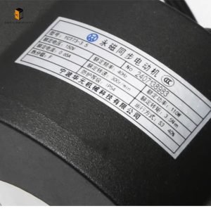 Elevator Door Operator Motor