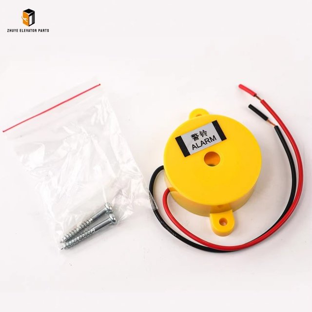 Elevator Alarm1 Elevator Alarm