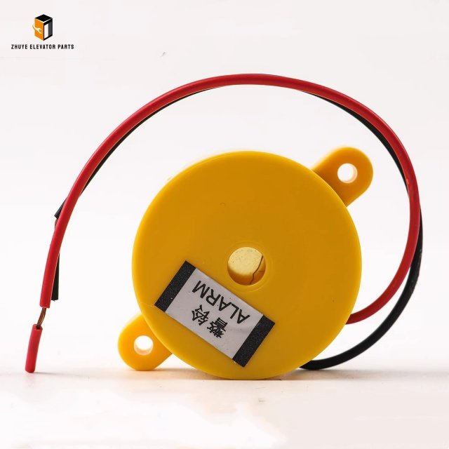 Elevator Alarm2 Elevator Alarm