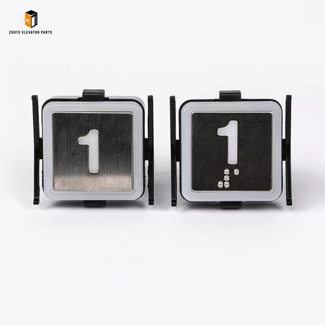 Elevator Button Elevator Button