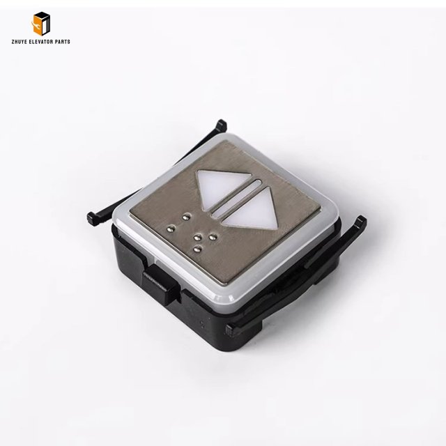 Elevator Button1 Elevator Button