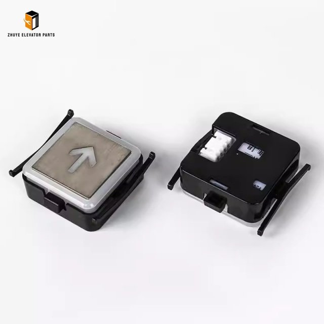 Elevator Button2 Elevator Button