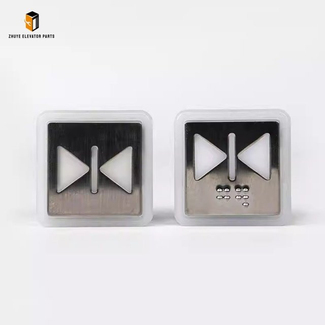 Elevator Button3 Elevator Button