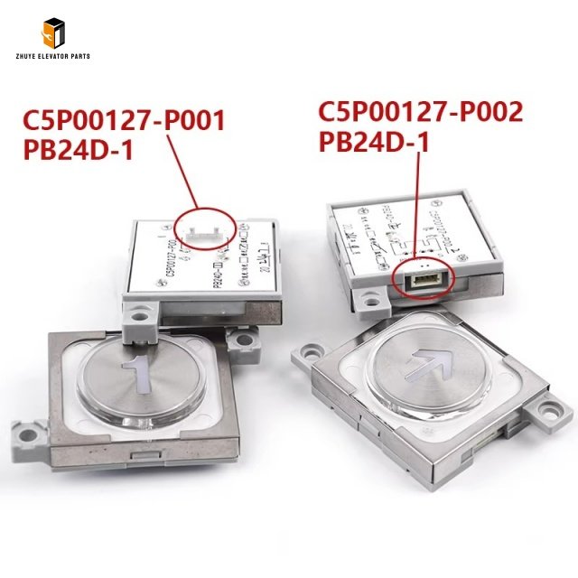 Elevator Button4 Elevator Button