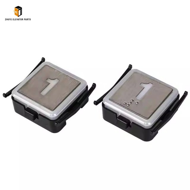 Elevator Button5 Elevator Button