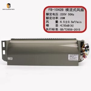 Elevator Car Ceiling Fan