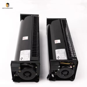 Elevator Car Ceiling Fan