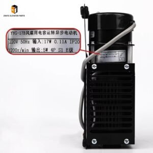 Elevator Car Ceiling Fan