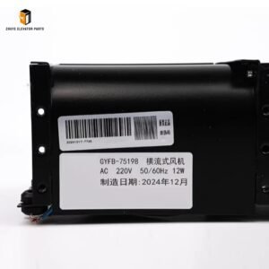 Elevator Car Ceiling Fan