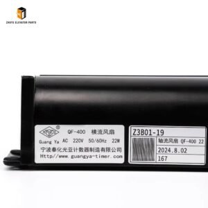 Elevator Car Ceiling Fan