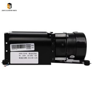 Elevator Car Ceiling Fan