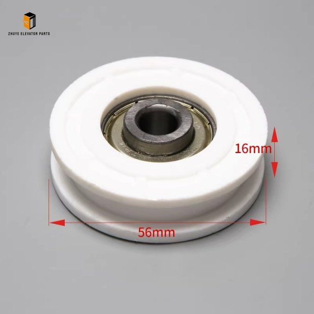 Elevator Door Hanger Roller3 Elevator Door Hanger Roller